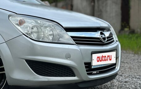 Opel Astra H, 2006 год, 500 000 рублей, 11 фотография