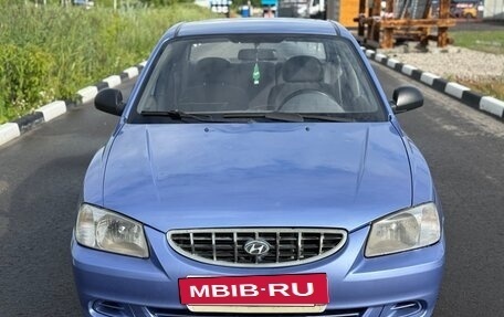 Hyundai Accent II, 2005 год, 300 000 рублей, 7 фотография