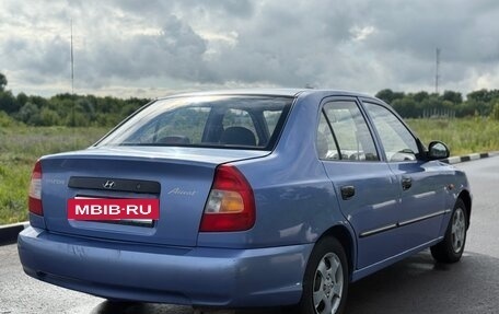 Hyundai Accent II, 2005 год, 300 000 рублей, 5 фотография
