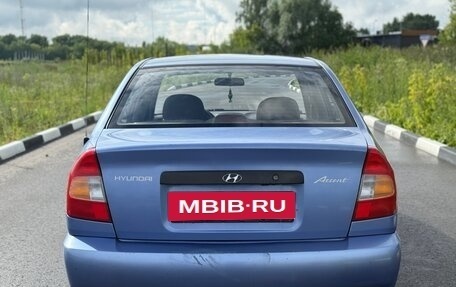 Hyundai Accent II, 2005 год, 300 000 рублей, 4 фотография
