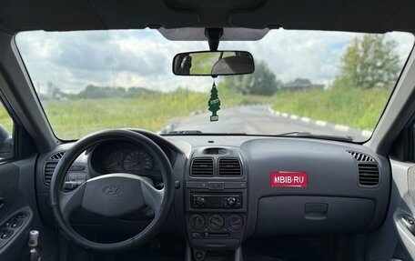 Hyundai Accent II, 2005 год, 300 000 рублей, 10 фотография