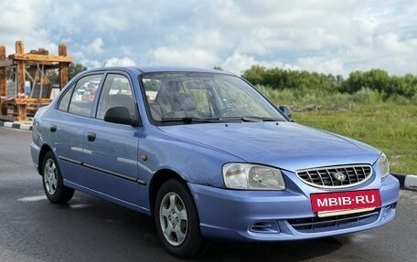 Hyundai Accent II, 2005 год, 300 000 рублей, 6 фотография