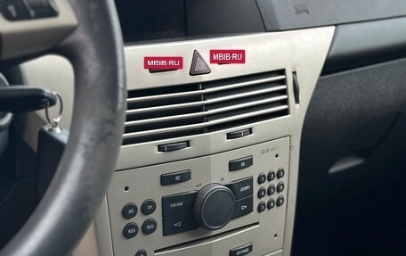 Opel Astra H, 2006 год, 500 000 рублей, 14 фотография