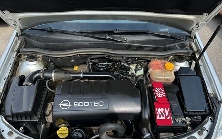 Opel Astra H, 2006 год, 500 000 рублей, 17 фотография