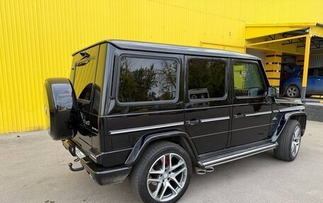 Mercedes-Benz G-Класс W463 рестайлинг _ii, 2014 год, 4 800 000 рублей, 2 фотография