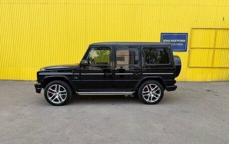 Mercedes-Benz G-Класс W463 рестайлинг _ii, 2014 год, 4 800 000 рублей, 6 фотография