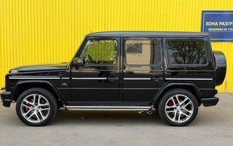 Mercedes-Benz G-Класс W463 рестайлинг _ii, 2014 год, 4 800 000 рублей, 7 фотография