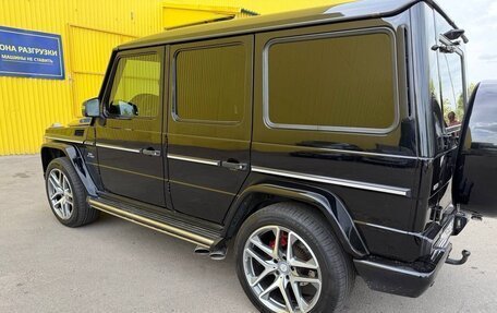 Mercedes-Benz G-Класс W463 рестайлинг _ii, 2014 год, 4 800 000 рублей, 10 фотография