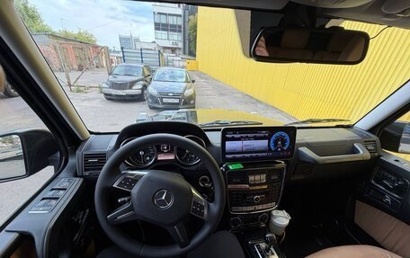 Mercedes-Benz G-Класс W463 рестайлинг _ii, 2014 год, 4 800 000 рублей, 17 фотография