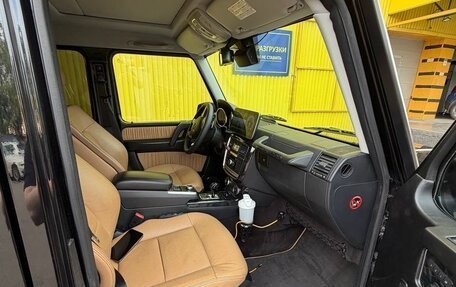 Mercedes-Benz G-Класс W463 рестайлинг _ii, 2014 год, 4 800 000 рублей, 19 фотография
