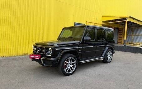 Mercedes-Benz G-Класс W463 рестайлинг _ii, 2014 год, 4 800 000 рублей, 3 фотография