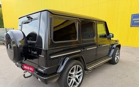 Mercedes-Benz G-Класс W463 рестайлинг _ii, 2014 год, 4 800 000 рублей, 11 фотография