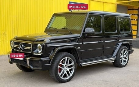 Mercedes-Benz G-Класс W463 рестайлинг _ii, 2014 год, 4 800 000 рублей, 4 фотография