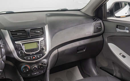 Hyundai Solaris II рестайлинг, 2012 год, 699 000 рублей, 12 фотография