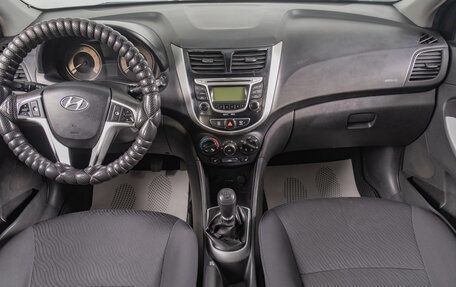 Hyundai Solaris II рестайлинг, 2012 год, 699 000 рублей, 11 фотография