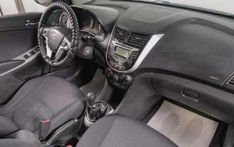 Hyundai Solaris II рестайлинг, 2012 год, 699 000 рублей, 13 фотография
