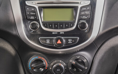 Hyundai Solaris II рестайлинг, 2012 год, 699 000 рублей, 17 фотография