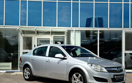 Opel Astra H, 2012 год, 690 000 рублей, 2 фотография