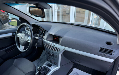 Opel Astra H, 2012 год, 690 000 рублей, 10 фотография