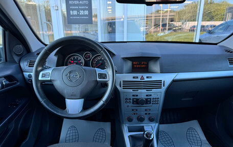 Opel Astra H, 2012 год, 690 000 рублей, 8 фотография