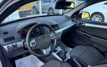 Opel Astra H, 2012 год, 690 000 рублей, 7 фотография