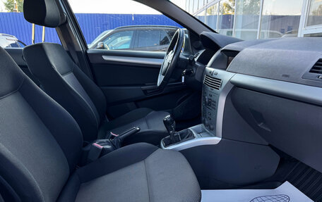 Opel Astra H, 2012 год, 690 000 рублей, 11 фотография