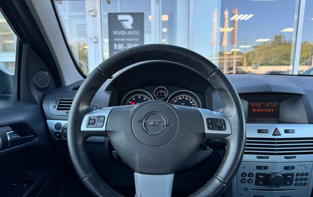 Opel Astra H, 2012 год, 690 000 рублей, 16 фотография