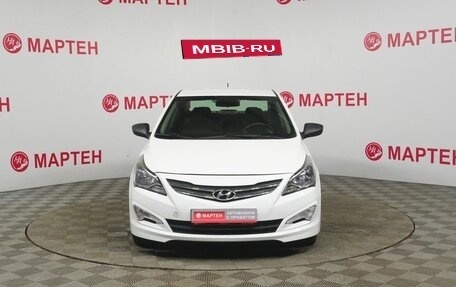 Hyundai Solaris II рестайлинг, 2016 год, 935 000 рублей, 2 фотография