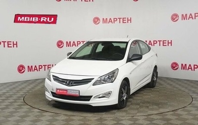 Hyundai Solaris II рестайлинг, 2016 год, 935 000 рублей, 1 фотография