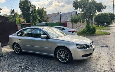 Subaru Legacy IV, 2006 год, 850 000 рублей, 1 фотография