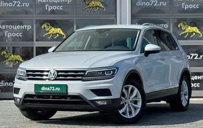 Volkswagen Tiguan II, 2019 год, 3 100 000 рублей, 1 фотография