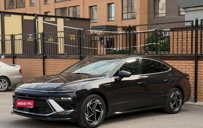 Hyundai Sonata VIII, 2023 год, 2 650 000 рублей, 1 фотография