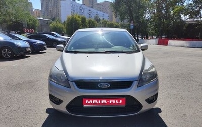 Ford Focus II рестайлинг, 2011 год, 760 000 рублей, 1 фотография