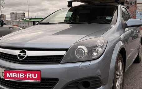 Opel Astra H, 2007 год, 249 990 рублей, 1 фотография