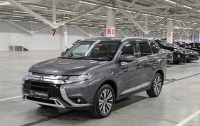 Mitsubishi Outlander III рестайлинг 3, 2020 год, 2 370 000 рублей, 1 фотография