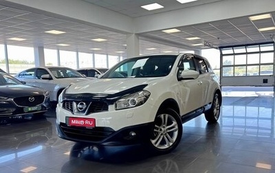 Nissan Qashqai, 2012 год, 1 045 000 рублей, 1 фотография