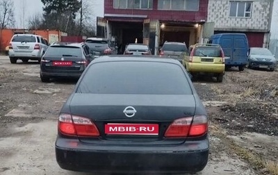 Nissan Maxima VIII, 2003 год, 200 000 рублей, 1 фотография