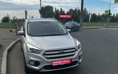 Ford Kuga III, 2018 год, 1 850 000 рублей, 1 фотография
