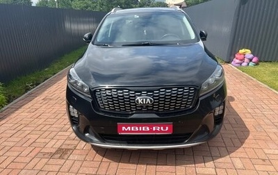 KIA Sorento III Prime рестайлинг, 2018 год, 2 200 000 рублей, 1 фотография