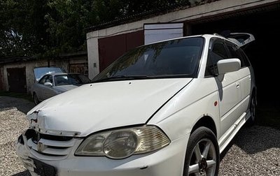 Honda Odyssey II, 2001 год, 300 000 рублей, 1 фотография
