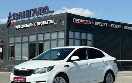 KIA Rio III рестайлинг, 2017 год, 1 140 000 рублей, 1 фотография