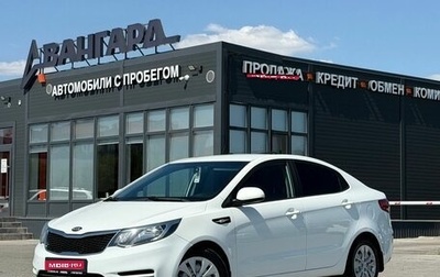 KIA Rio III рестайлинг, 2017 год, 1 140 000 рублей, 1 фотография