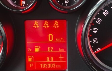 Opel Mokka I, 2015 год, 1 149 900 рублей, 2 фотография