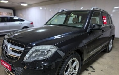 Mercedes-Benz GLK-Класс, 2013 год, 1 550 000 рублей, 1 фотография