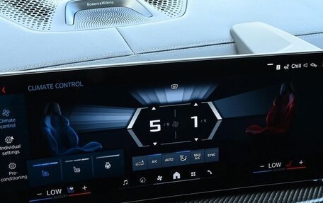 BMW X5 M, 2026 год, 19 763 000 рублей, 36 фотография