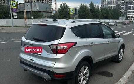 Ford Kuga III, 2018 год, 1 850 000 рублей, 3 фотография