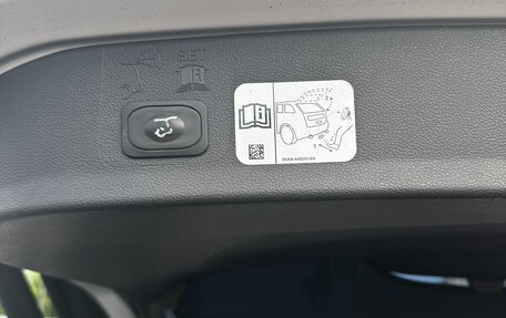 Ford Kuga III, 2018 год, 1 850 000 рублей, 10 фотография