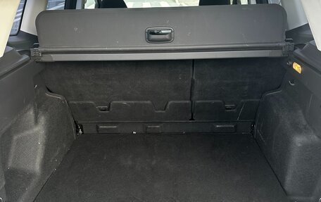 Ford Kuga III, 2018 год, 1 850 000 рублей, 11 фотография