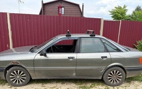 Audi 80, 1991 год, 140 000 рублей, 4 фотография