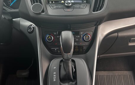Ford Kuga III, 2018 год, 1 850 000 рублей, 20 фотография